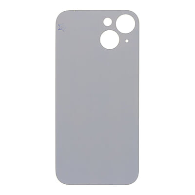 Tapa Trasera para iPhone 15 Amarillo Tapa Trasera para iPhone 15 Amarillo