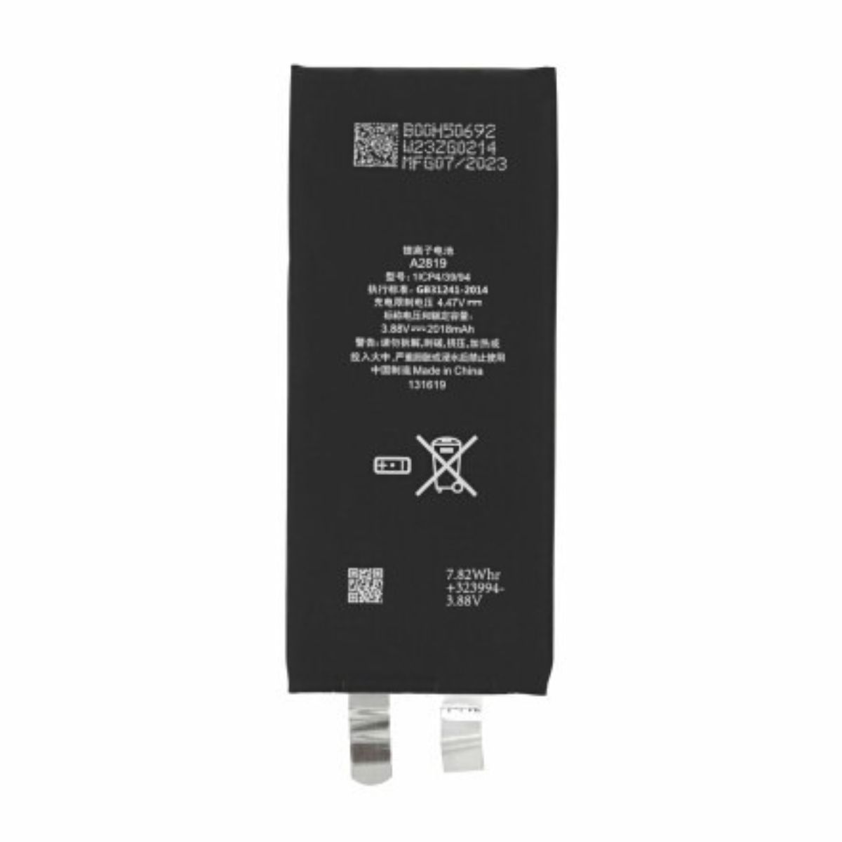 Batería para iPhone SE 2022 - para Soldadura Spot Batería para iPhone SE 2022 - para Soldadura Spot